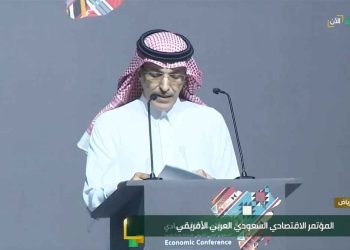 افتتح المؤتمر الاقتصادي السعودي العربي الأفريقي.. الجدعان: شراكة المملكة معَ أفريقيا قويةٌ ومتنامية على جميع الأصعدة