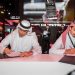 شركة الجميح للسيارات تُوقع مذكرة تفاهم مع شركة Turning Point للتوسع في قطاع شواحن السيارات الكهربائية