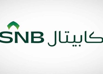 الأهلي المالية تحافظ على تصنيف A3 من موديز مع نظرة مستقبلية مستقرة وتصنيف CIS-2 المتعلق بالحوكمة البيئية والاجتماعية وحوكمة الشركات