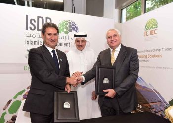 البنك الإسلامي للتنمية والمؤسسة الإسلامية لتأمين الاستثمار وائتمان الصادرات والوكالة الدولية للطاقة المتجددة في ريادة الأفق الأخضر