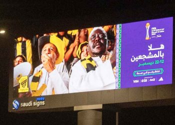 جدة تستعد لاستقبال عشاق كأس العالم للأندية 2023