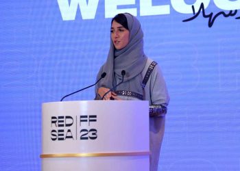 مهرجان البحر الأحمر السينمائي الدولي يُعلن عن الفائزين في جوائز سوق البحر الأحمر