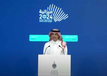 وزير المالية: الاقتصاد السعودي يمر بمرحلة نمو متميزة ومتوازنة