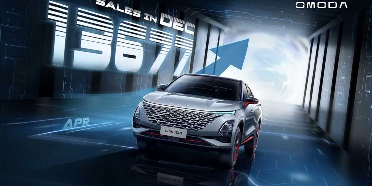 أومودا تسجّل رقماً قياسياً لمبيعاتها في عام 2023  محققة 13,677 مركبة في شهر ديسمبر