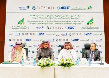 مدينة المعرفة الاقتصادية توقع عقد مع تحالف شركات “سيتي كوول” و جونسون كنترولز العربية يورك و “إيه دي سي للطاقة”