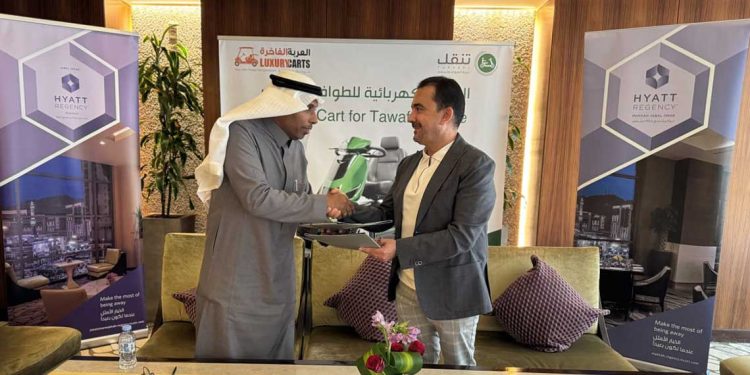 فندق جبل عمر حياة ريجنسي مكة يوقع اتفاقية تعاون مع شركة Luxury Cart لتعزيز تجربة زوار المسجد الحرام