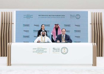 إعمار المدينة الاقتصادية تبرم شراكةً استراتيجية مع هوب أون لإطلاق منظومة تنقل ذكية ومستدامة