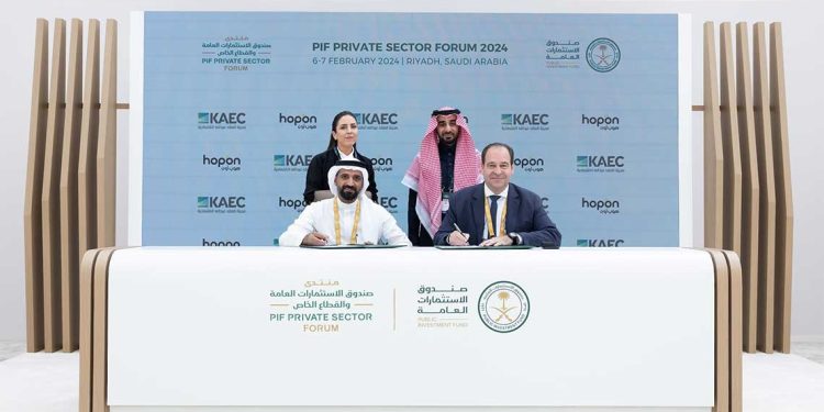 إعمار المدينة الاقتصادية تبرم شراكةً استراتيجية مع هوب أون لإطلاق منظومة تنقل ذكية ومستدامة