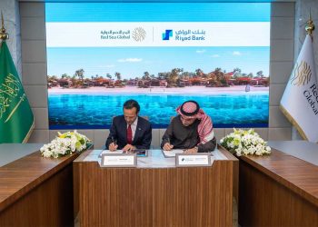 “البحر الأحمر الدولية” تحقق الإغلاق المالي لاتفاقية تمويل مع “بنك الرياض” بقيمة ٢ مليار ريال سعودي