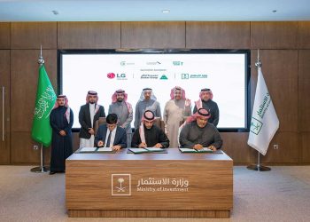 شاكر تُبرم مذكّرة تفاهم مع إل جي ووزارة الاستثمار السعودية بهدف استكشاف فرص التصنيع المحلي في المملكة