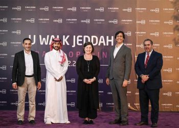 “سينومي سنترز” تستضيف الافتتاح الكبير لـ”يو ووك جدة”، مركز التسوّق المتكامل الأول من نوعه في المدينة