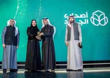 مؤسسة الإسكان التنموي (سكن) تُكرم البنك الأهلي السعودي كأكبر الداعمين لمنصة جود الإسكان