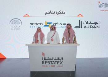 بقيمة تتجاوز المليار ريال.. شركة اجدان للتطوير العقاري وشركة ماسك للاستثمار وشركة سدكو كابيتال تؤسس لصندوق استثماري عقاري لتطوير “جراند سكوير” في جدة