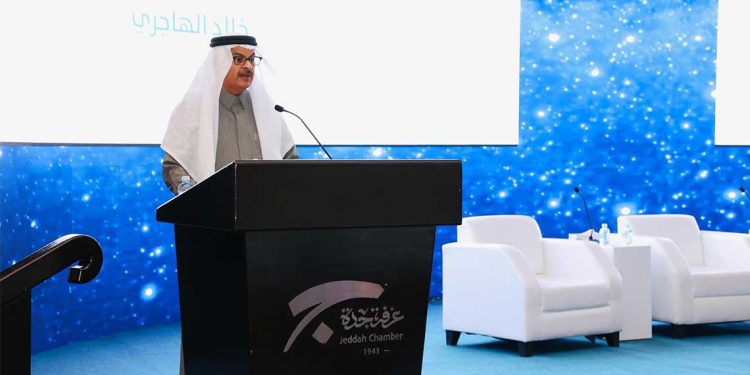 منتدى الموردين 2024: غرفة جدة وأرامكو السعودية يدًا بيد نحو الارتقاء بالقطاع الصناعي وتمكين المنتج الوطني