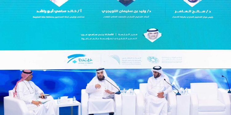 محافظ جدة يرعى الملتقى الوطني الثالث لاستدامة المنشآت العائلية بمشاركة مجموعة من قيادات قطاع الأعمال في المنشآت العائلية