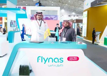 “يلو” وطيران ناس تطلقان حملة رمضانية مشتركة لعملائهما