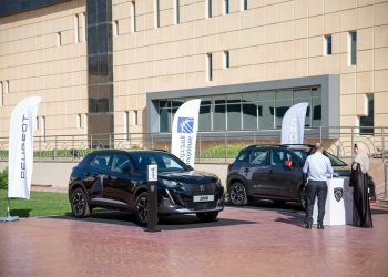 المجدوعي بيجو وسيتروين ترعى المؤتمر الدولي التاسع للمالية الإسلامية