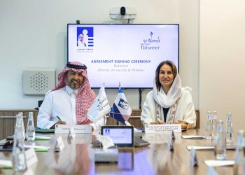 “شركة تطوير” و”جامعة الفيصل” تقدمان برنامجاً تعليمياً للطلاب حول قطاع العقارات