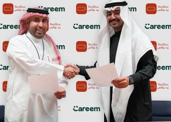 تطبيق كريم يتعاون مع “ريد بوكس” لتوفير خدمة توصيل الطرود داخل المملكة