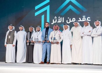 مجموعة بيور تكرم منسوبيها وتكشف عن استراتيجية النمو والهوية المؤسسية الجديدة لشركة “بيور الاستشارية”