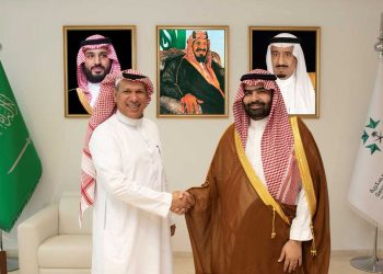 ريثيون العربية السعودية تُعزّز فرص التوطين من خلال شراكة استراتيجية مع الهيئة العامة للصناعات العسكرية