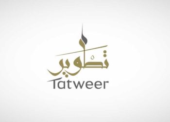 “شركة تطوير” و”جامعة الفيصل” تطلقان برنامج التدريب المنتهي بالتوظيف