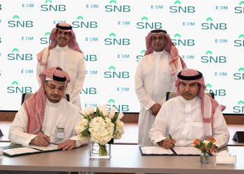 البنك الأهلي السعودي وبنك التصدير والاستيراد السعودي يوقعان اتفاقيتان لتمكين الصادرات السعودية غير النفطية