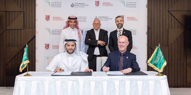 تعاون بين كلية الأمير محمد بن سلمان وشركاء محليين ودوليين لتطوير برامج تدريبية حول الشركات العائلية في المملكة