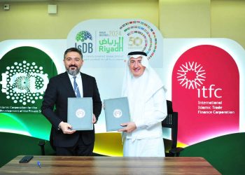 توقيع مذكرة تفاهم بين منتدى الأعمال لمجموعة البنك الإسلامي للتنمية “ثقة” والرابطة العالمية لوكالات ترويج الإستثمار “وايبا”