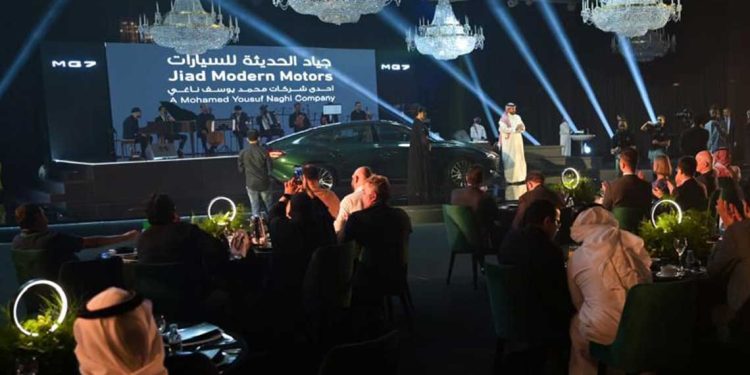 “إم جي” تطرح MG 7 السيدان الفاخرة الجديدة كلّيًا في السوق السعودي