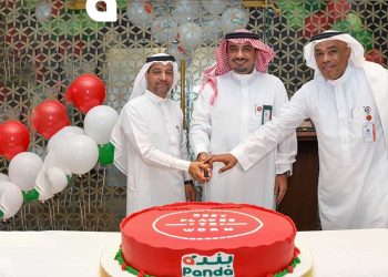 شركة بنده للتجزئة تحصد على شهادة “أفضل بيئة للعمل” بالمملكة لعام 2024