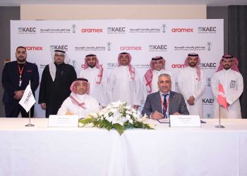 إعمار المدينة الاقتصادية تبرم اتفاقيةً مع أرامكس لتعزيز استدامة الخدمات اللوجستية في مدينة الملك عبدالله الاقتصادية