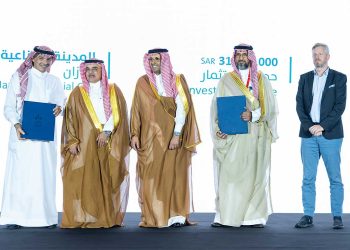 “سدافكو” تعلن عن توقعيها عقد إيجار طويل الأمد مع الهيئة السعودية للمدن الصناعية ومناطق التقنية (مدن) بمدينة جازان