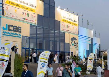 انطلاق معرض جدة الدولي للبناء أكبر منصة إقليمية لسوق الإنشاءات والتصميم الداخلي