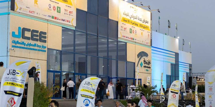 انطلاق معرض جدة الدولي للبناء أكبر منصة إقليمية لسوق الإنشاءات والتصميم الداخلي