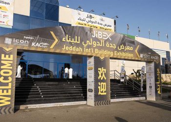 اختتام فعاليات معرض جدة الدولي للبناء بمركز جدة للمعارض والفعاليات بمشاركة أكثر من 300 عارض