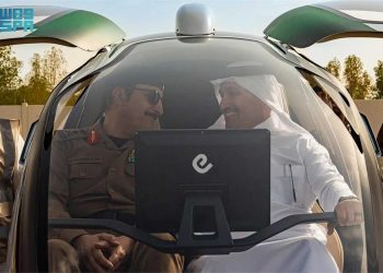 لأول مرة..  التاكسي الجوي ذاتي القيادة في موسم الحج