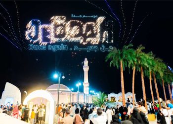 تحت رعاية الأمير سعود بن مشعل بن عبدالعزيز.. انطلاق موسم جدة 2024