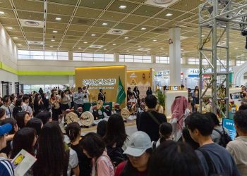 إقبال كبير ومتزايد على جناح المملكة في معرض سيئول الدولي للكتاب