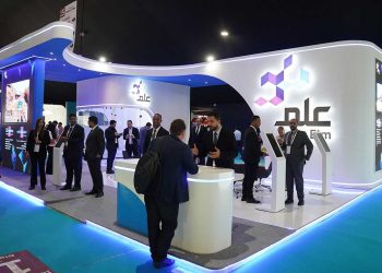 “عِلم” تختتم مشاركتها في معرض “جيتكس أفريقيا 2024”