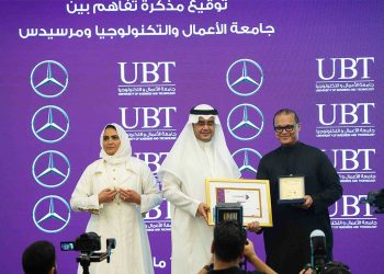 الجفالي للسيارات ترعى معرض حفل تخرج طلاب وطالبات الإعلام والإعلان في جامعة الأعمال والتكنولوجيا