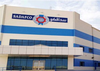سدافكو تصدر النسخة الثالثة من تقرير الاستدامة لإبراز إسهاماتها المتواصلة في دعم مستهدفات “رؤية المملكة 2030”