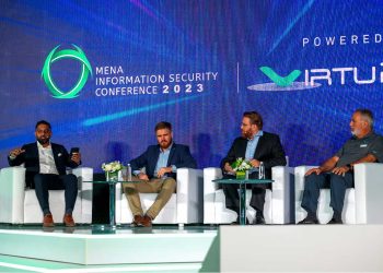 النمو الاقتصادي المستدام والتحول الرقمي في المملكة داعمان لقطاع أمن المعلومات