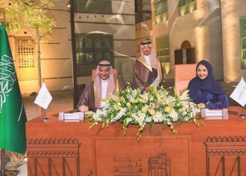 وزارة السياحة وشركة تطوير البلد توقعان مذكرة تفاهم لتمكين رأس المال البشري في القطاع السياحي
