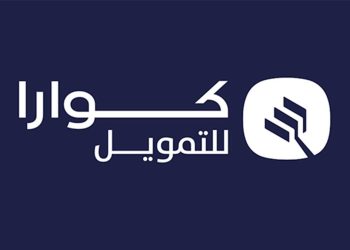 “كوارا للتمويل” تطلق حل الدفع الرقمي المبتكر لمكتبة جرير
