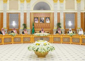 مجلس الوزراء يقر تمديد مدة تحمل الدولة المقابل المالي المقرر على العمالة الوافدة عن المنشآت الصناعية