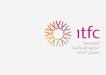 التعاون بين المؤسسة الدولية الإسلامية لتمويل التجارة والسعودية لتحقيق استدامة الطلب على البترول