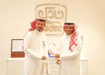 “نادك” تدفع عجلة التحول الرقمي لعملياتها عبر برنامج “SAP Signavio” لتعزيز كفاءة 34 خدمة أعمال بالشركة