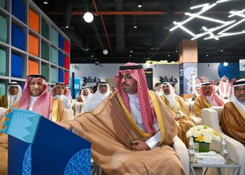 محافظ جدة يدشن فرع “جادة 30” ببنك التنمية الاجتماعية