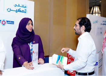 سدافكو توفر فرص عمل مجزية للجيل الجديد من المواهب السعودية في منتدى تمكين